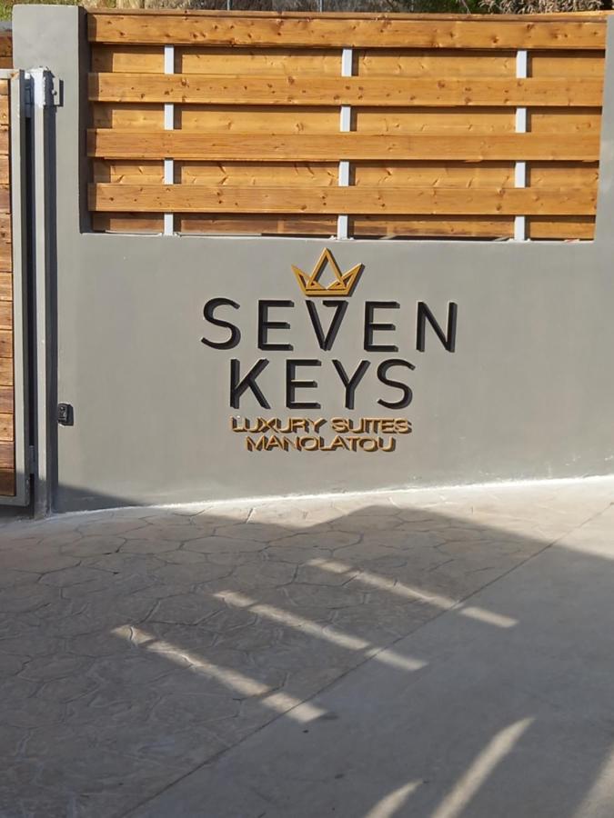 Seven Keys Luxury Suites Achílleion Екстериор снимка